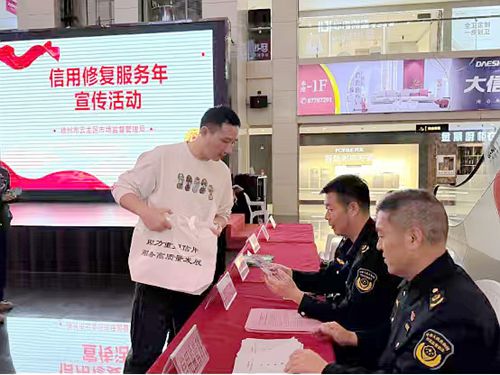 �����������^(q��)�Ј�(ch��ng)�O(ji��n)�ܾ��_(k��i)չ�����ޏ�(f��)�F(xi��n)��(ch��ng)����(w��)���(d��ng)